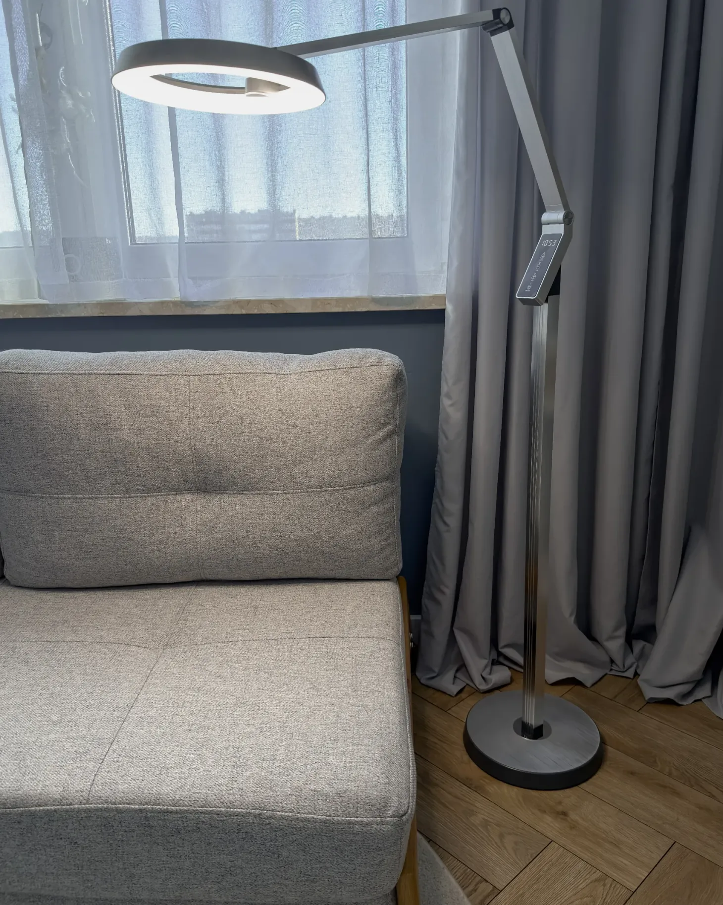 Lampa podłogowa LED CARINA Ze ściemniaczem Metal Srebrny