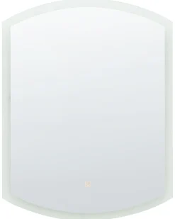 Lustro łazienkowe LED BEZIERS 60 cm 78 cm Srebrny